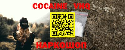 метамфетамин Изобильный