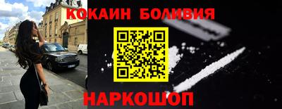 метамфетамин Изобильный