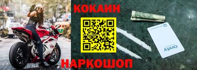 МДМА Ипатово