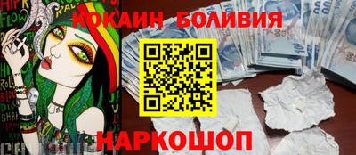 МДМА Ипатово