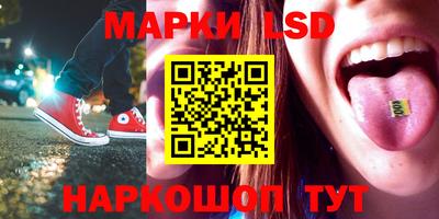 МДМА Ипатово