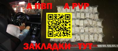 метамфетамин Изобильный