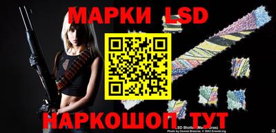 МДМА Ипатово