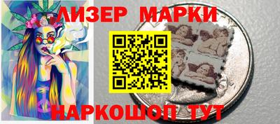 МДМА Ипатово