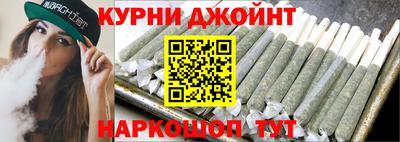 метамфетамин Изобильный