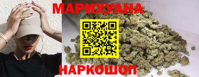 бутик Ирбит