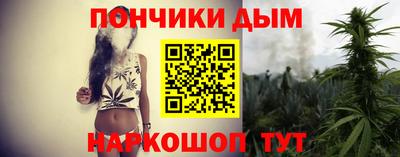 бутик Ирбит