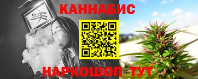 бутик Ирбит