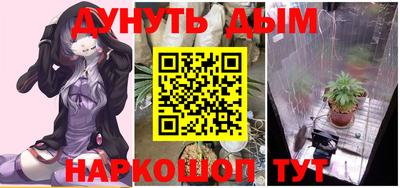 метамфетамин Изобильный