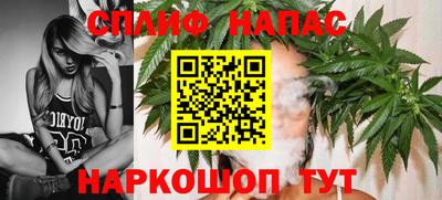 МДМА Ипатово