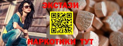 метамфетамин Изобильный