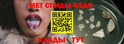 кокаин VHQ Прохладный