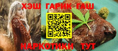 метамфетамин Изобильный