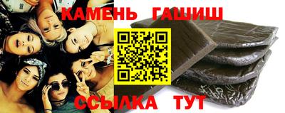 МДМА Ипатово