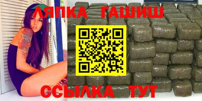 метамфетамин Изобильный