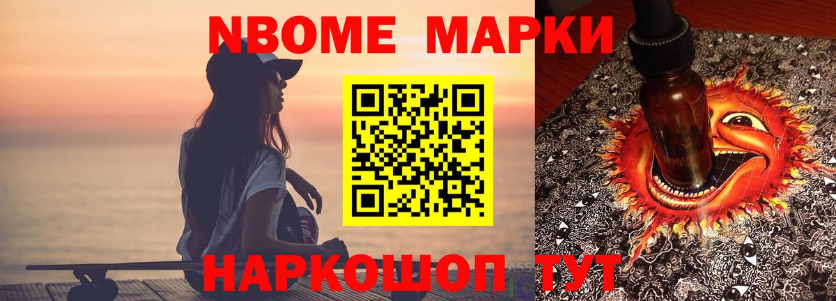 ЛСД экстази кислота  LSD-25 экстази  LSD-25 экстази ecstasy  Кушва  Вход с VPN 